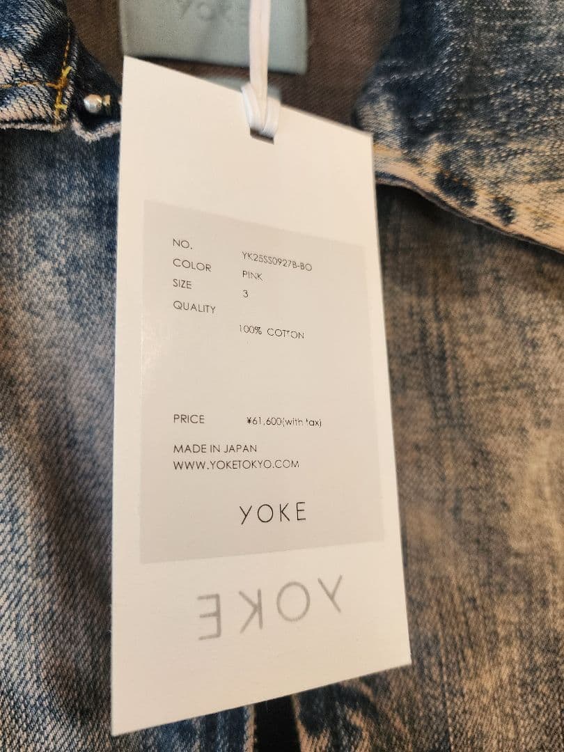 YOKE ブリーチ&オーバーダイデニムジャケット サイズ3　25ss