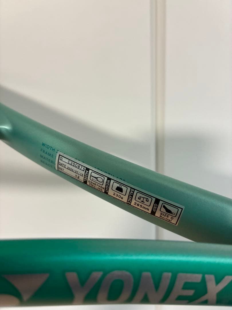 ボルトレイジ7VS カスタムフィット　第二世代