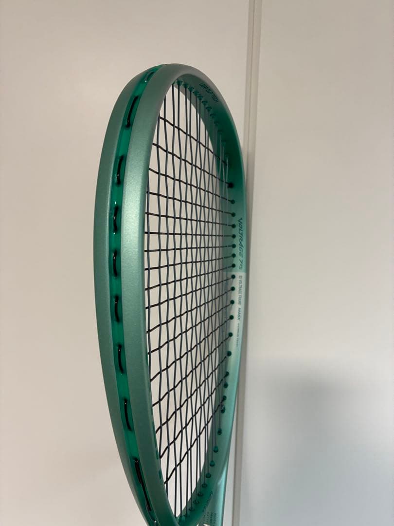 ボルトレイジ7VS カスタムフィット　第二世代