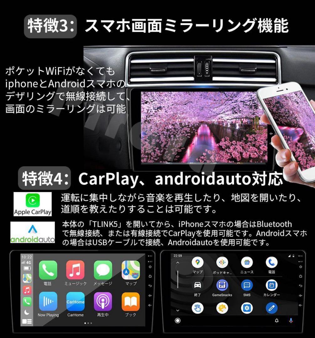 Honda N-BOX JF3/4型 カーオーディオセット 10インチ