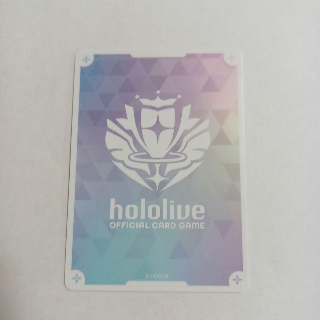 ホロライブカード エンチャントレガリア 白銀ノエル OUR