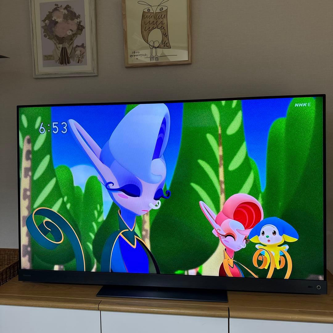 ★TOSHIBA 東芝 REGZA 55Z740XS [55インチ] 薄型テレビ