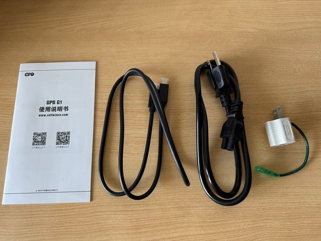 ミニPC GPD G1 2024