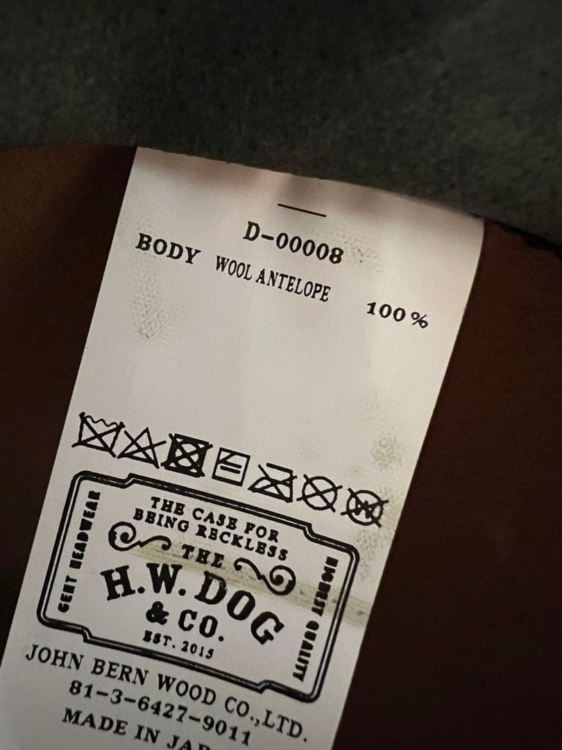H.W.DOG & CO. サイズ40 POINT-H ハット