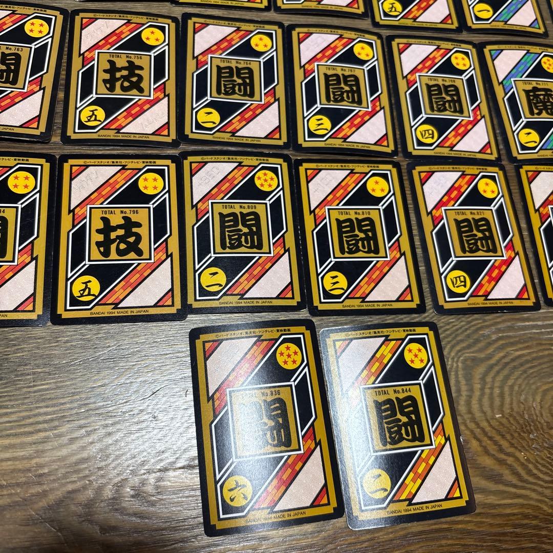 レアキラカード Vintage 1994 ドラゴンボールZ カードダス 47枚