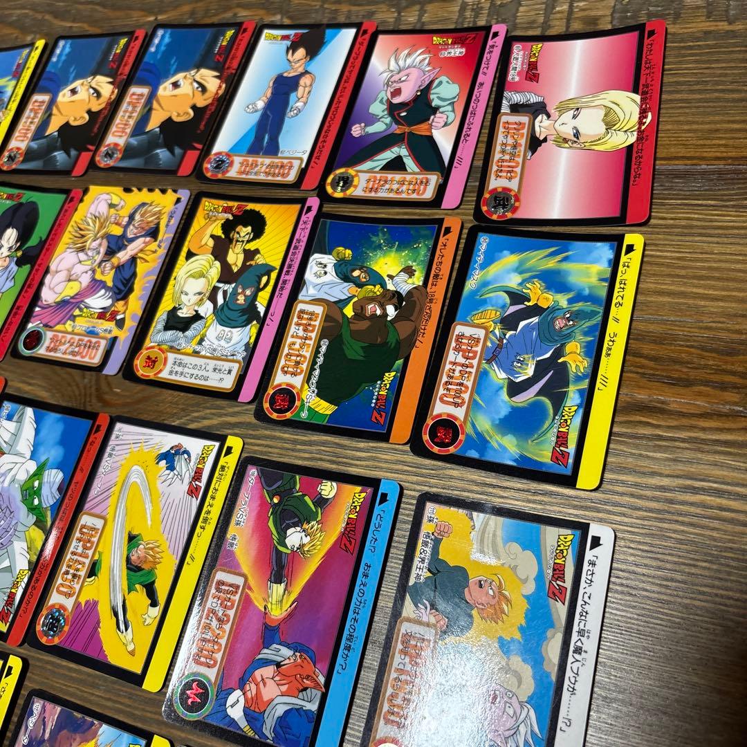 レアキラカード Vintage 1994 ドラゴンボールZ カードダス 47枚