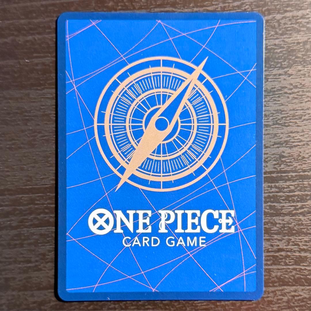 【極美品】ルフィ ニカ シークレット パラレル　OP05-119 新時代の主役