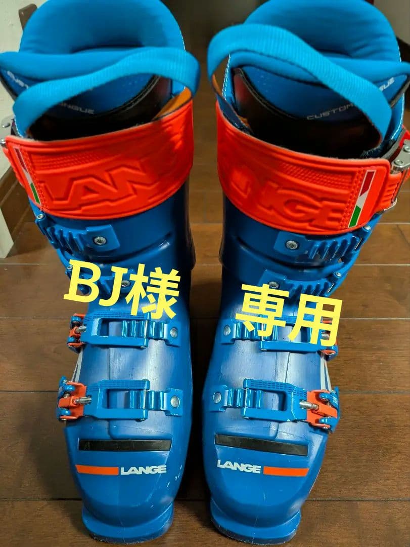 LANGE DUAL 3D LINER スキー ブーツ