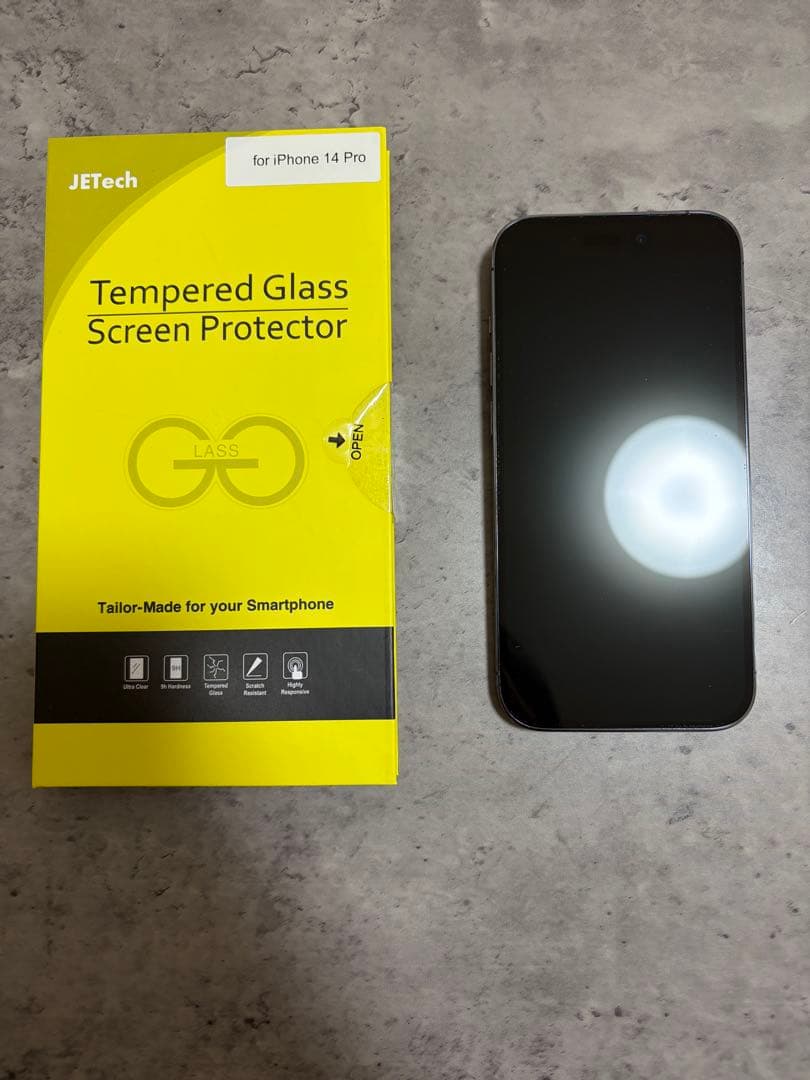 iPhone 14 Pro 256gb + おまけ