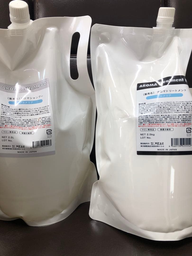 アロマシャンプープルメリア2500mlセット