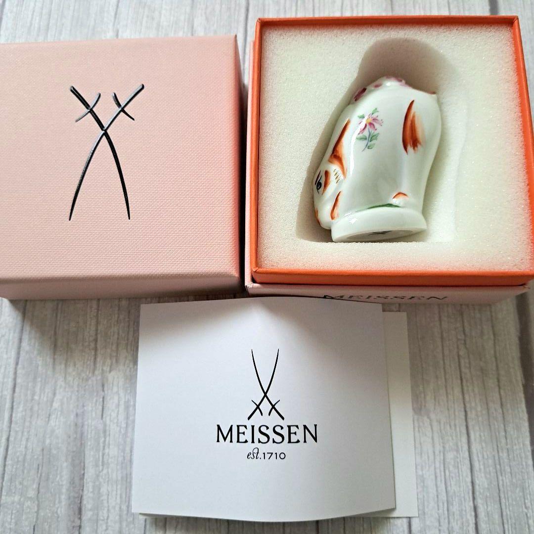 残１【新品未使用】マイセン　ミニ干支人形　卯　ウサギ　メス　イヤーコレクション