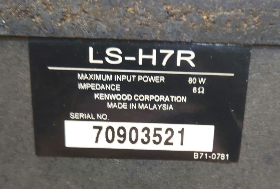 【リモコン・アンテナ付】KENWOOD　XD-6000　Hi-Fiシステムコンポ