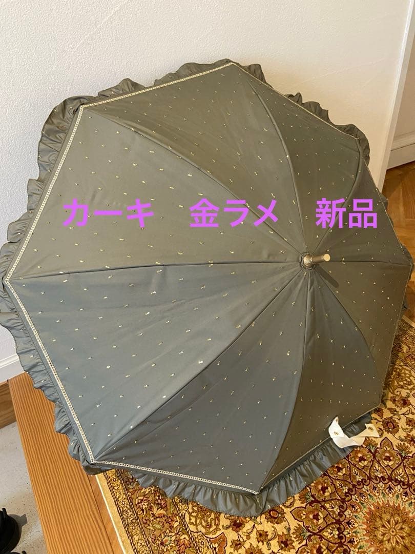 ジルスチュアート　　日傘　カーキ