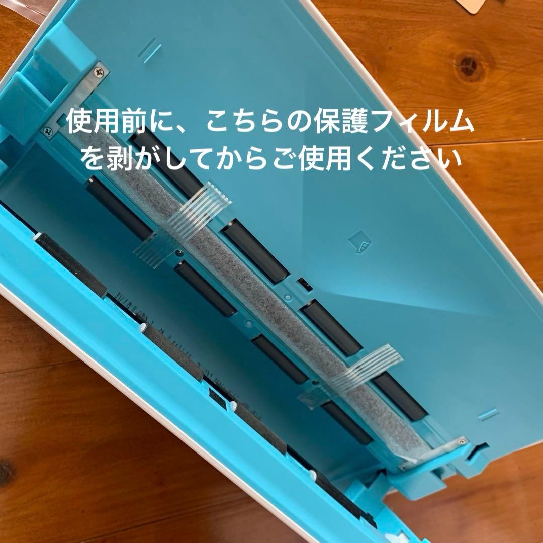 Plustek ePhoto フォトスキャナー　400−SCN039