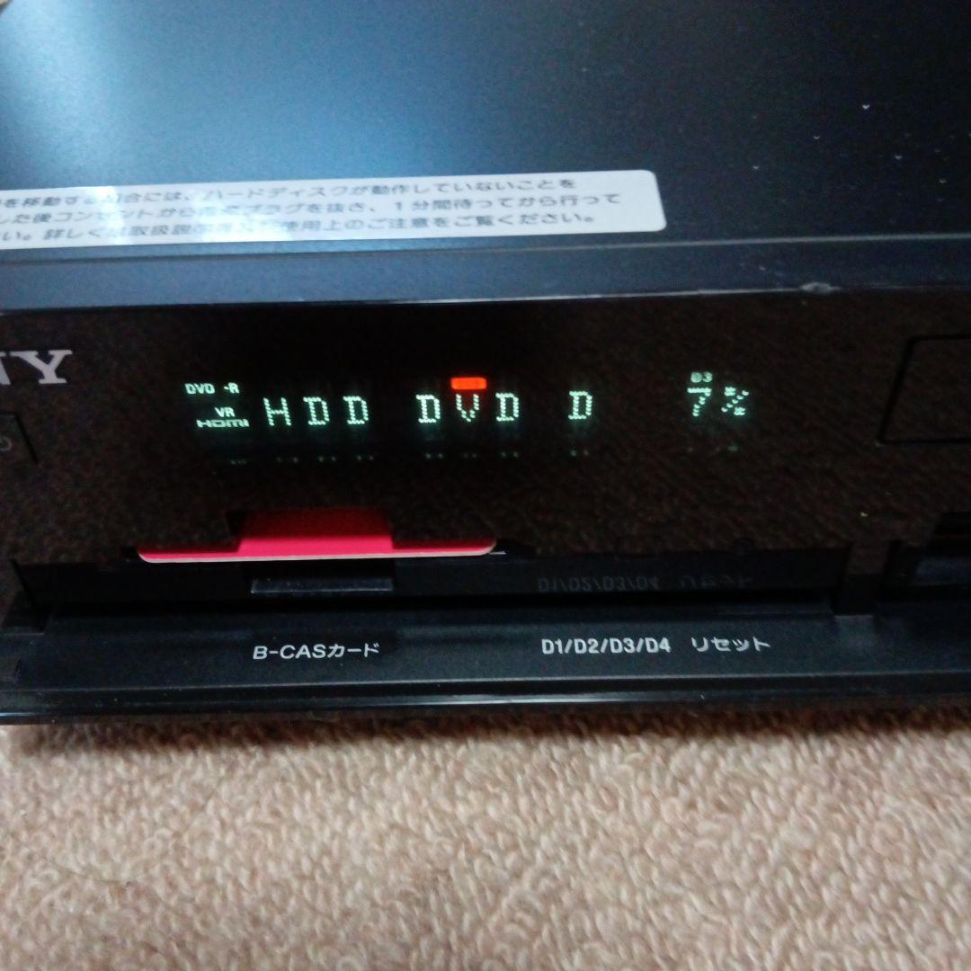 SONY BDZ RX100 2TB 2番組録画