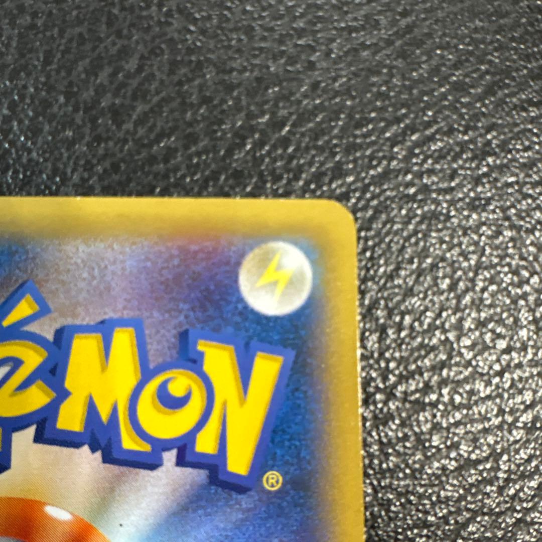 ピカチュウ プロモカード 横浜みなとみらい2014 非売品 レア 貴重品