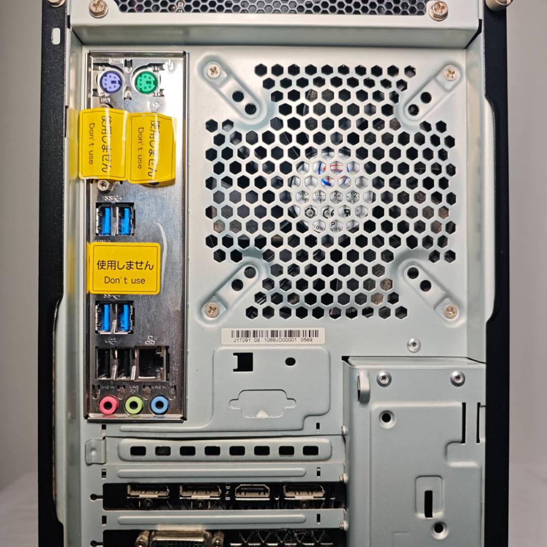 ゲーミングPC/i7 7700/500GB/GTX1080/G-GEAR