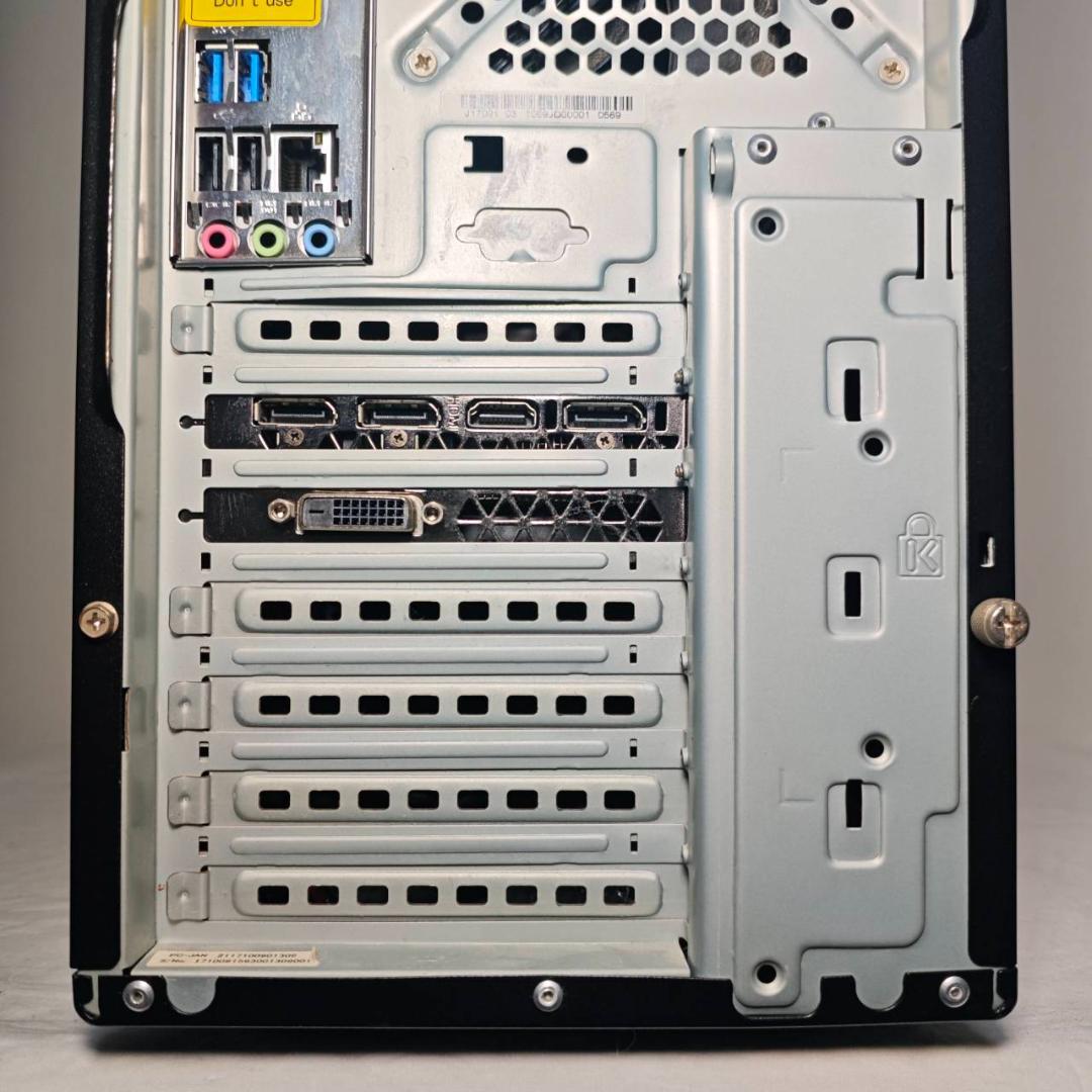 ゲーミングPC/i7 7700/500GB/GTX1080/G-GEAR