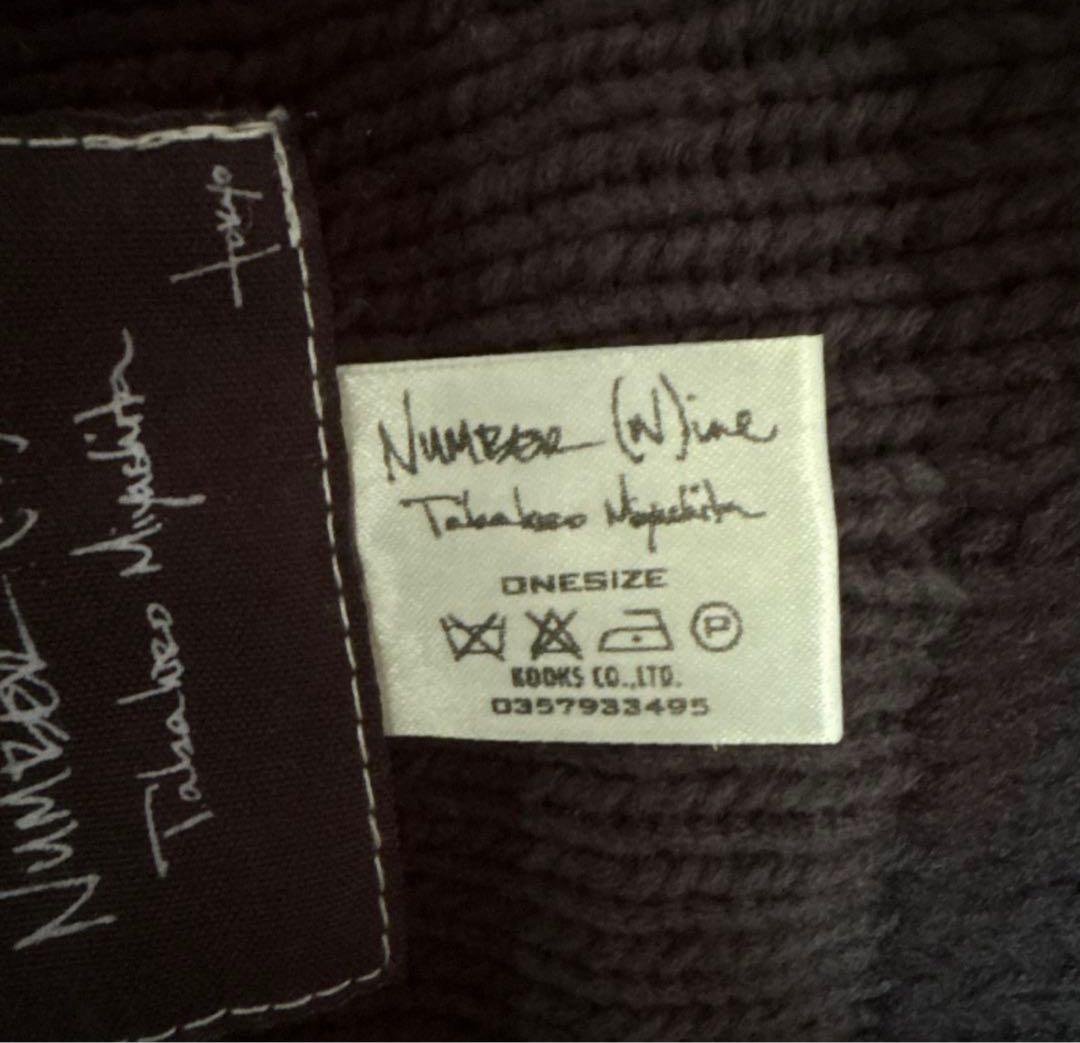 【希少】NUMBER (N)INE 05SS バルーンニット アーカイブ