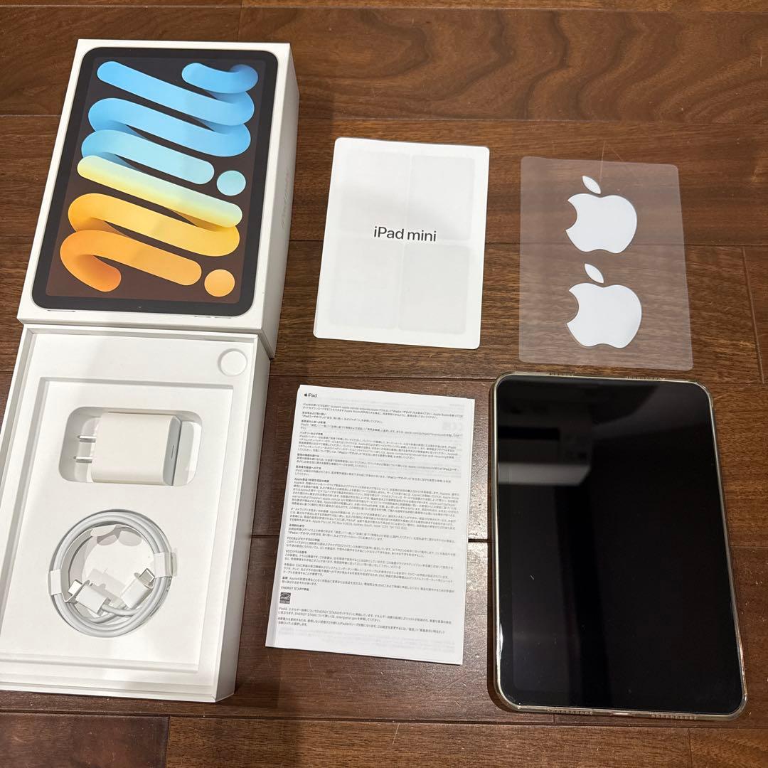 Apple iPad mini6 256gb 極美品！付属品未使用！　全完備！
