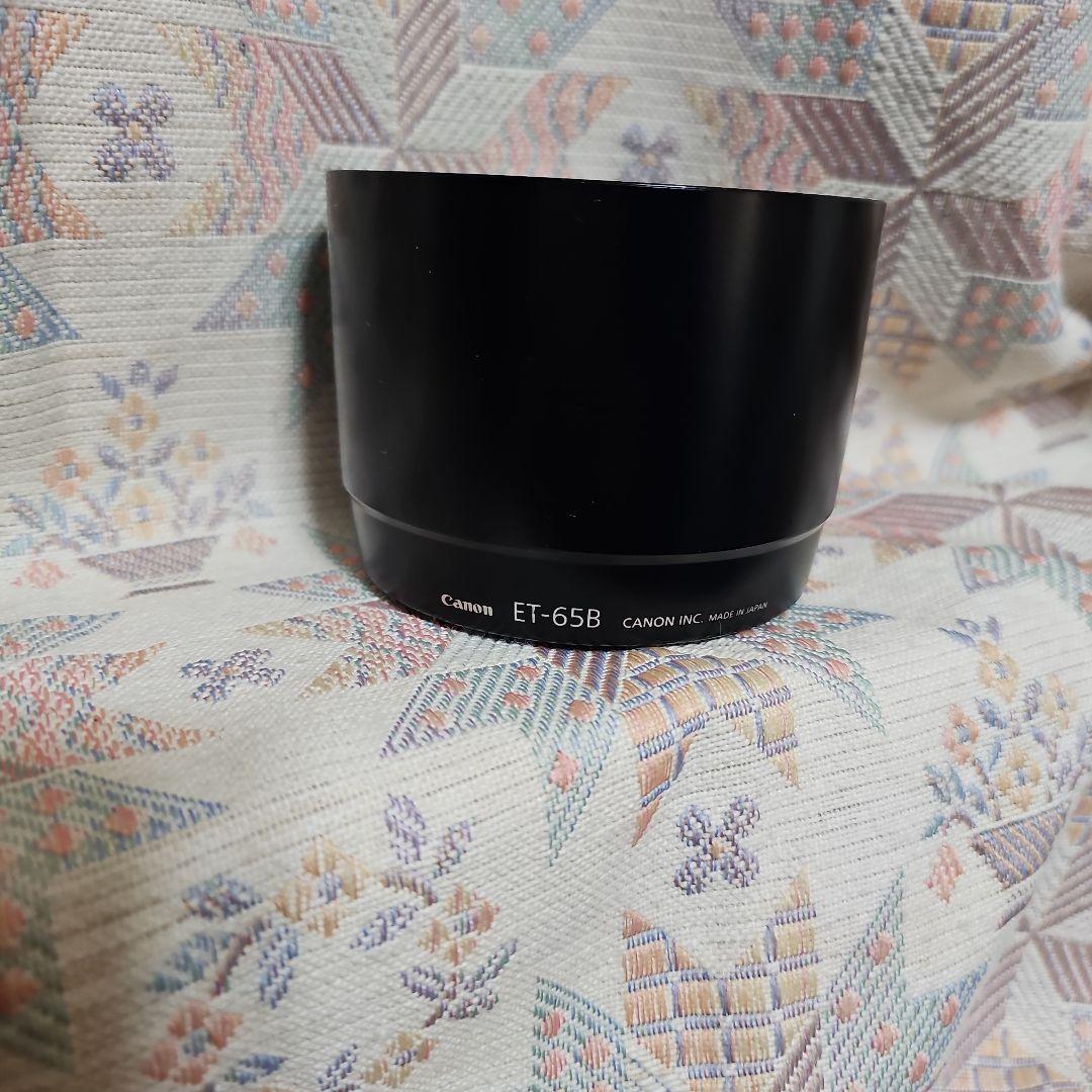 Canon 望遠レンズ　EF70-300ｍｍ F4-5.6 IS USM