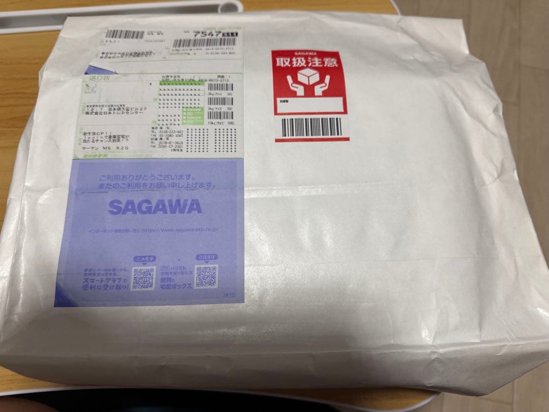 【新品未使用】ヤーマン ミーゼ スカルプリフト アクティブ プラス MS-82G