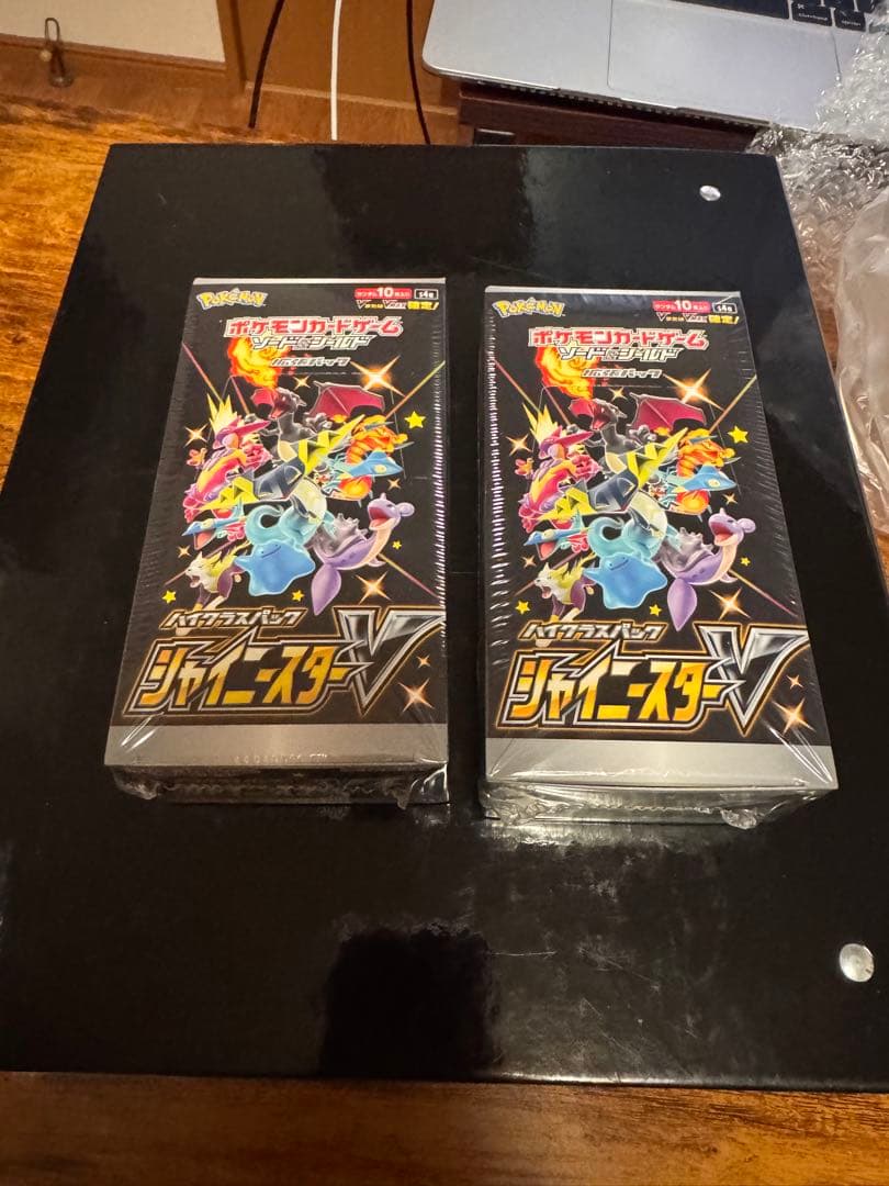 シャイニースターV 2Box シュリンク付き　未開封