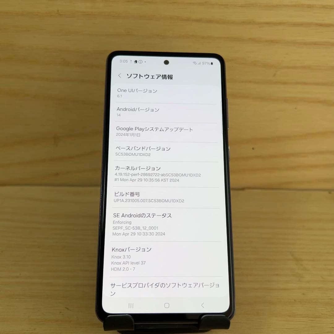 Samsung Galaxy A52 5G 本体 W7