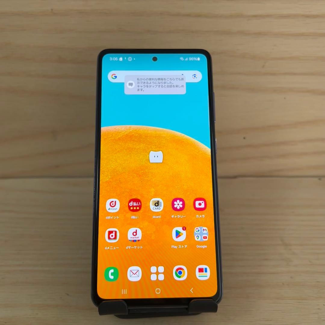 Samsung Galaxy A52 5G 本体 W7