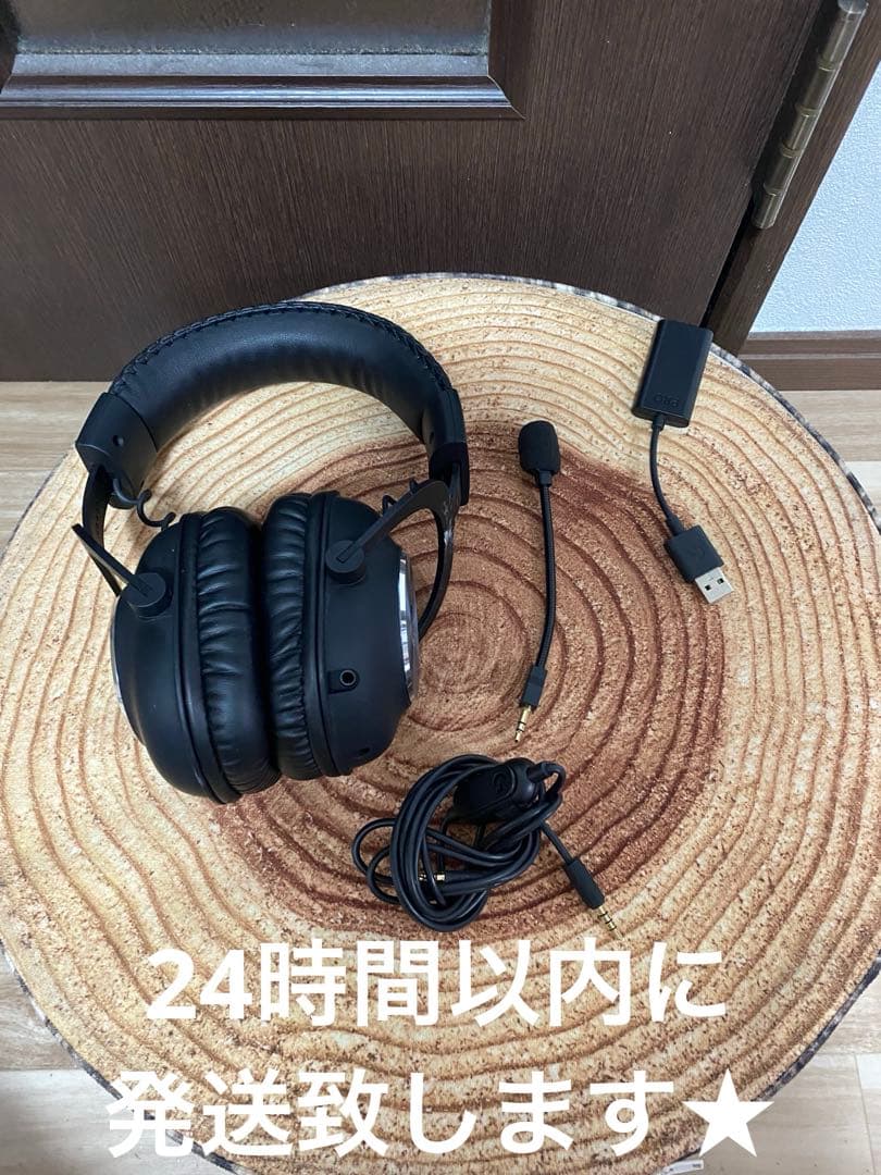 Logitech G Pro X 有線ゲーミングヘッドセット