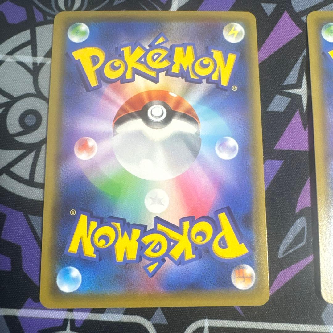 ボスの指令 HR S2 反逆クラッシュ 112/096 3枚セット