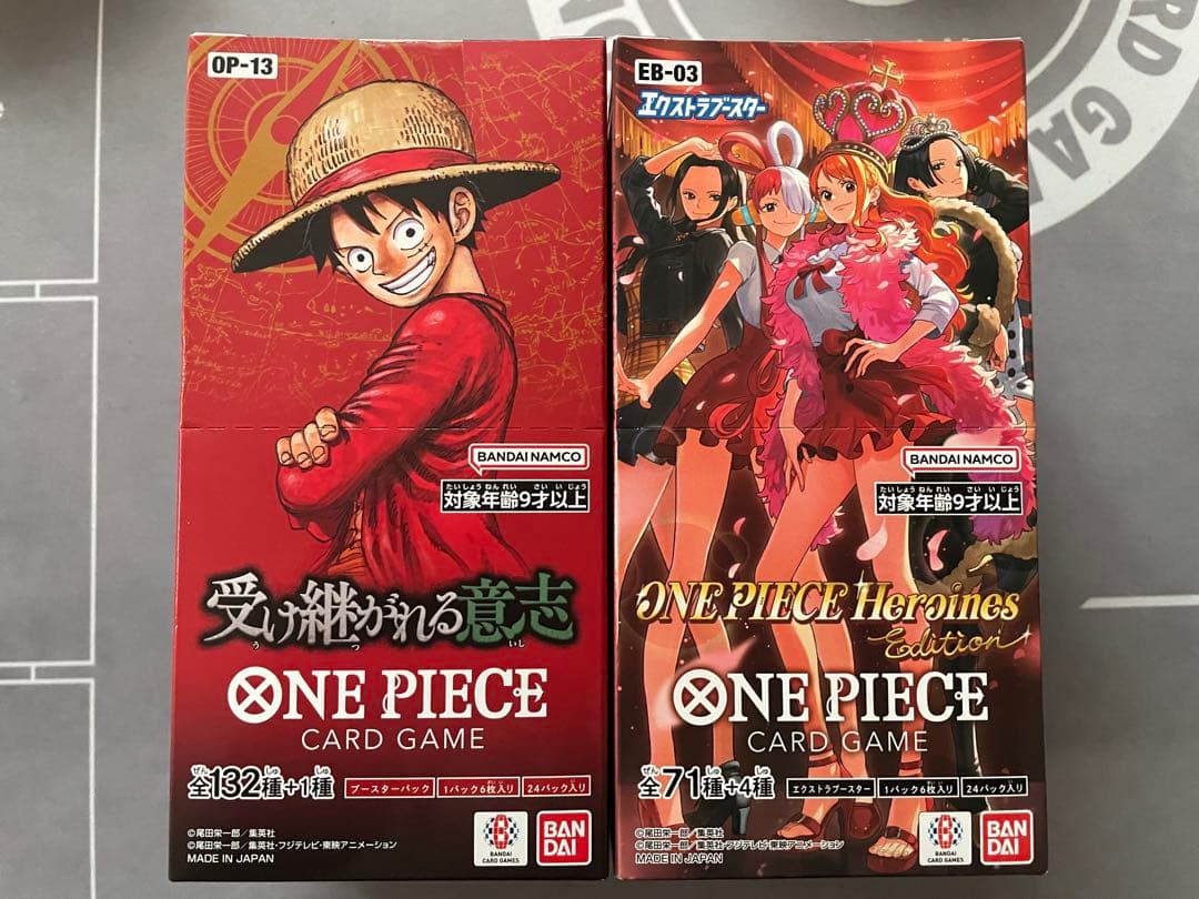 【新品未開封テープ付き】受け継がれる意志　ヒロインズエディション