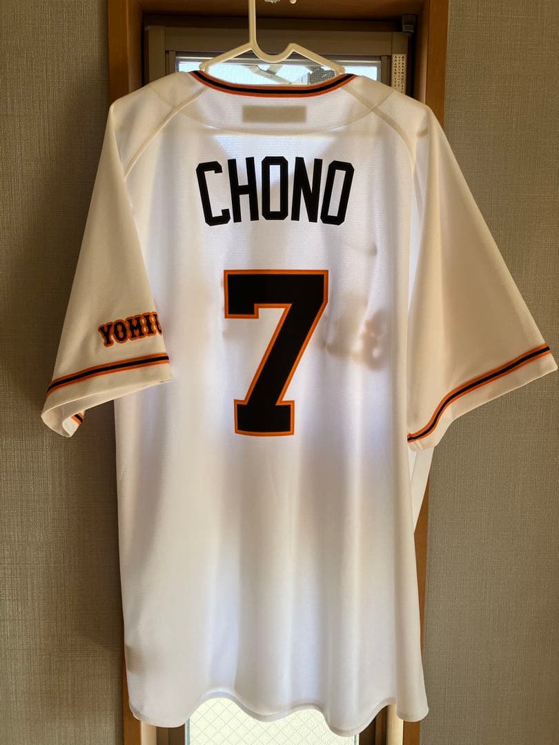 ★引退試合決定★Nike GIANTS 巨人　長野選手　ユニフォーム　XL