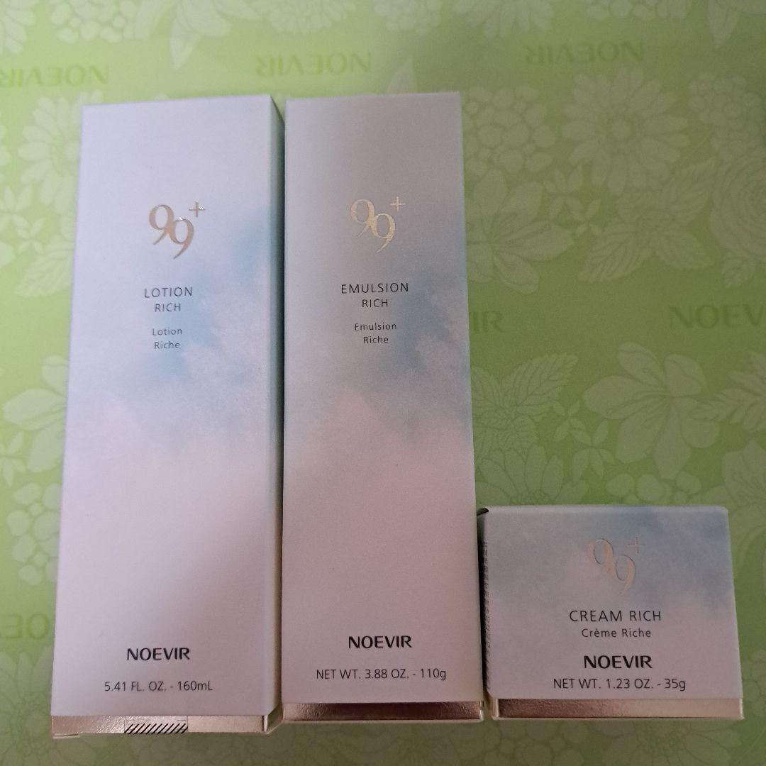 [まゆげ♡即買OK 即日発送さん専用]ノエビア99スキンケアセット
