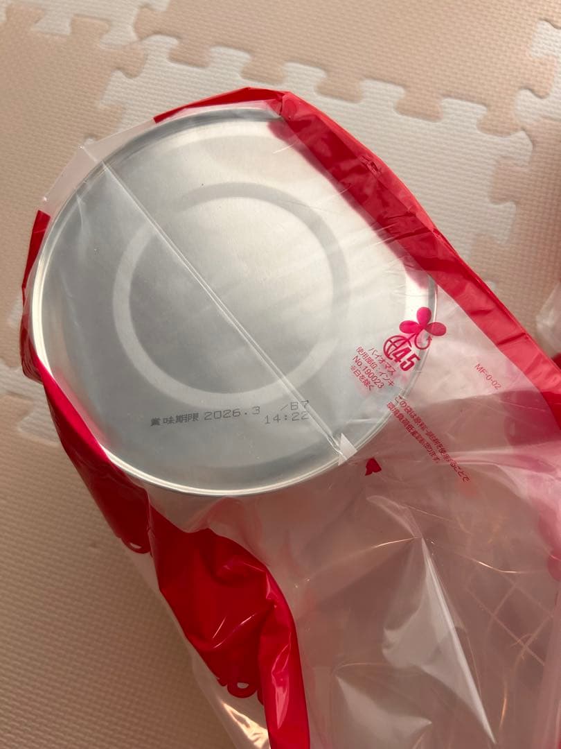 WAKODO はいはい 粉ミルク 7缶(810g)　お尻拭き付き