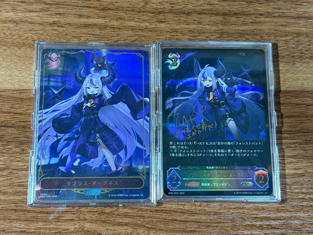 エボルヴ引退品　ホロライブコラボセット