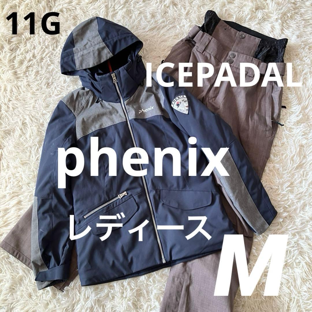 #11G✨phenix/ICEPADAL✨スキーウェア 上下 レディースM
