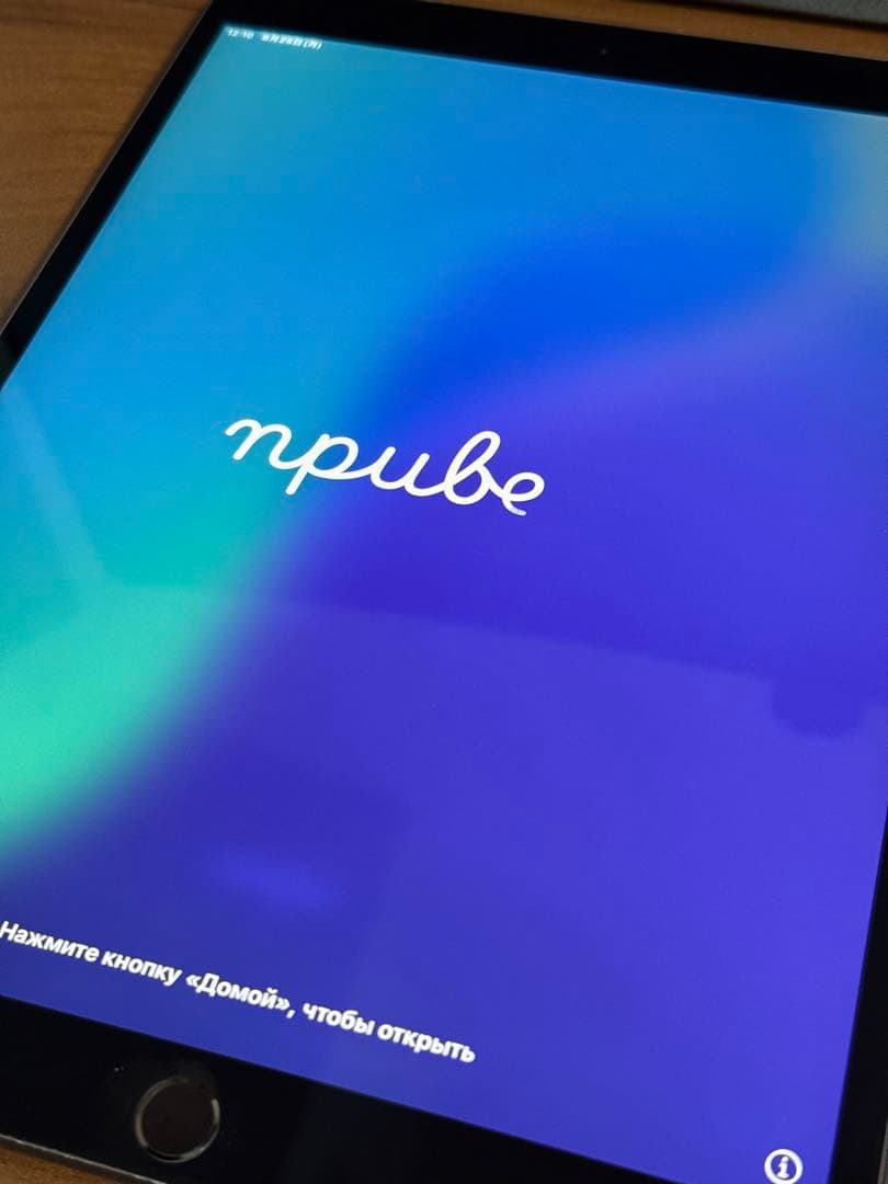 Apple iPad Air 第3世代 64GB セルラー+WiFiモデル