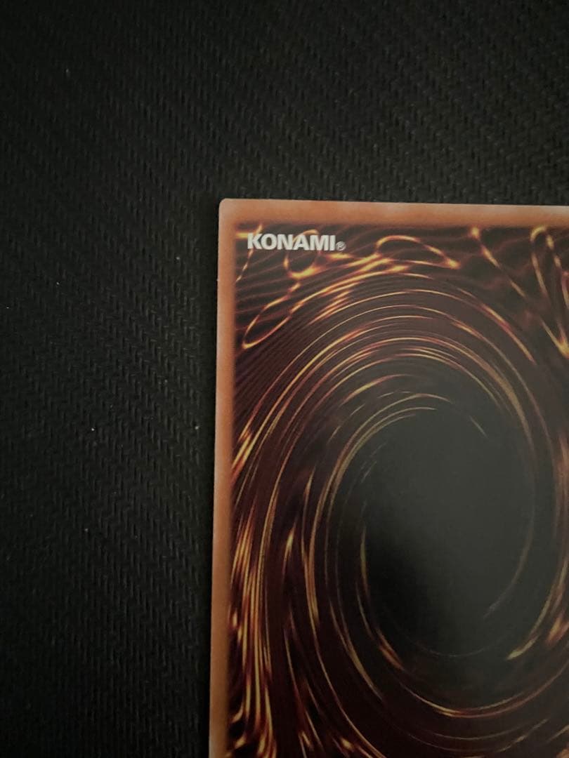 ブラックマジシャンガール　25th クォーターセンチュリーシークレットレア