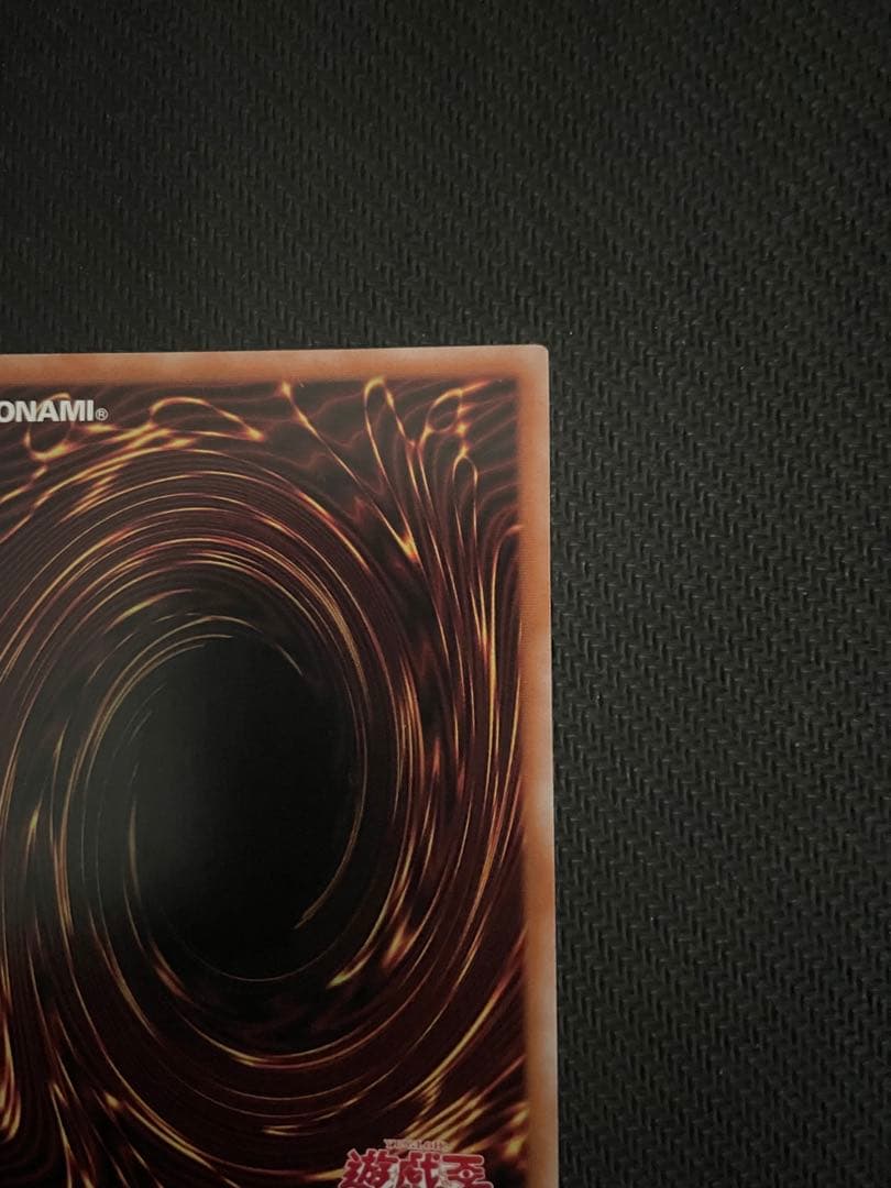 ブラックマジシャンガール　25th クォーターセンチュリーシークレットレア