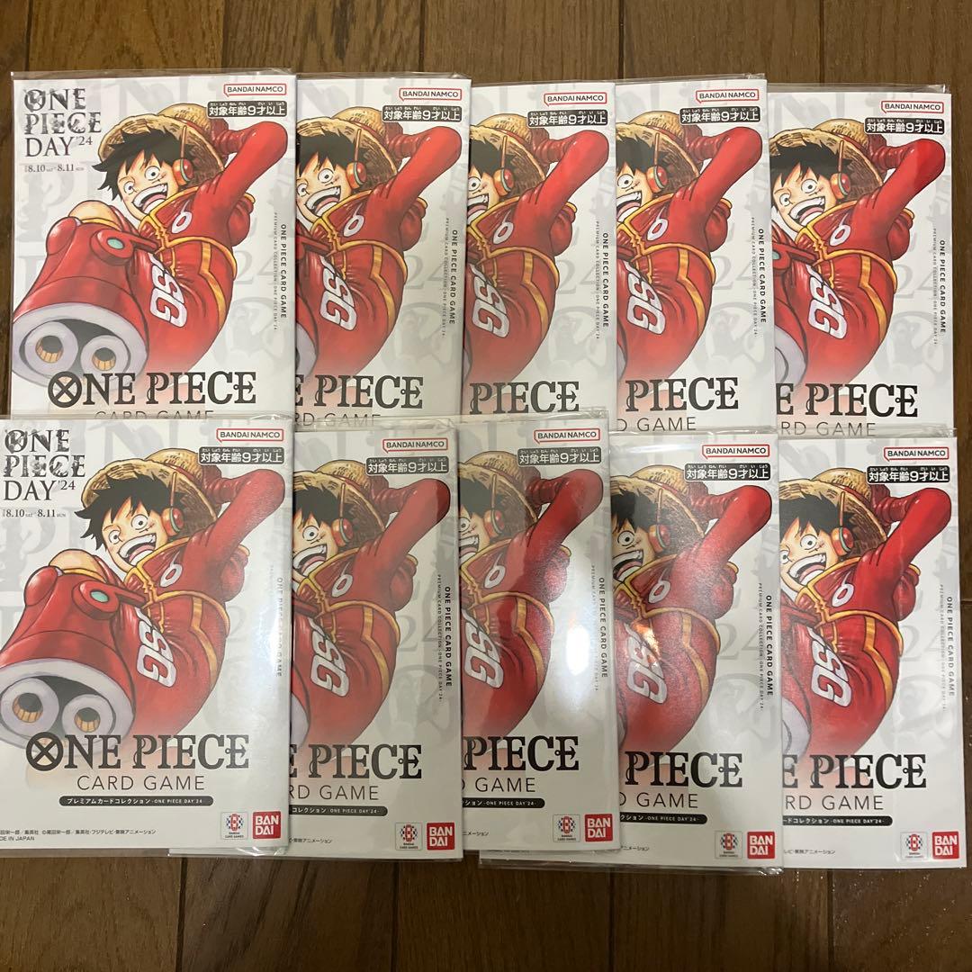 プレミアムカードコレクション ワンピースディ 24 10冊セット