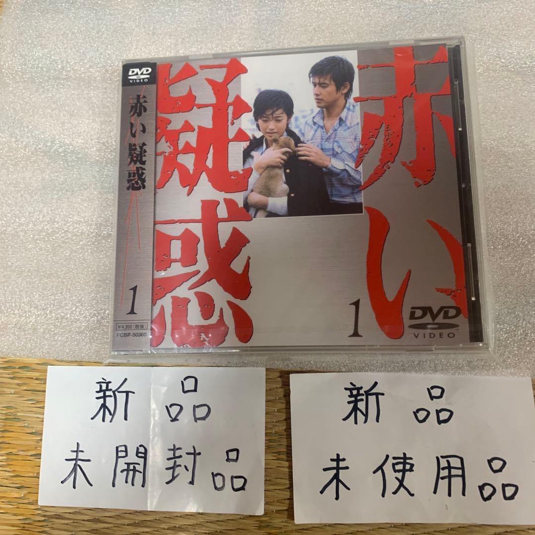 山口百恵の赤い疑惑DVD全7巻セット