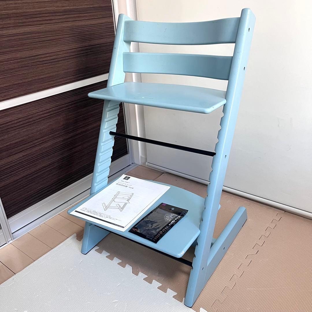 【新型】シリアルNo4　ストッケ トリップトラップ ハイチェア アクアブルー