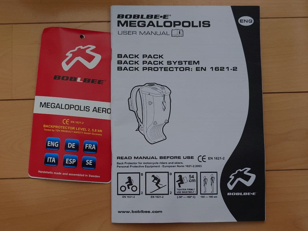 BOBLBEE MEGALOPOLIS ボブルビー メガロポリス 各種オプション