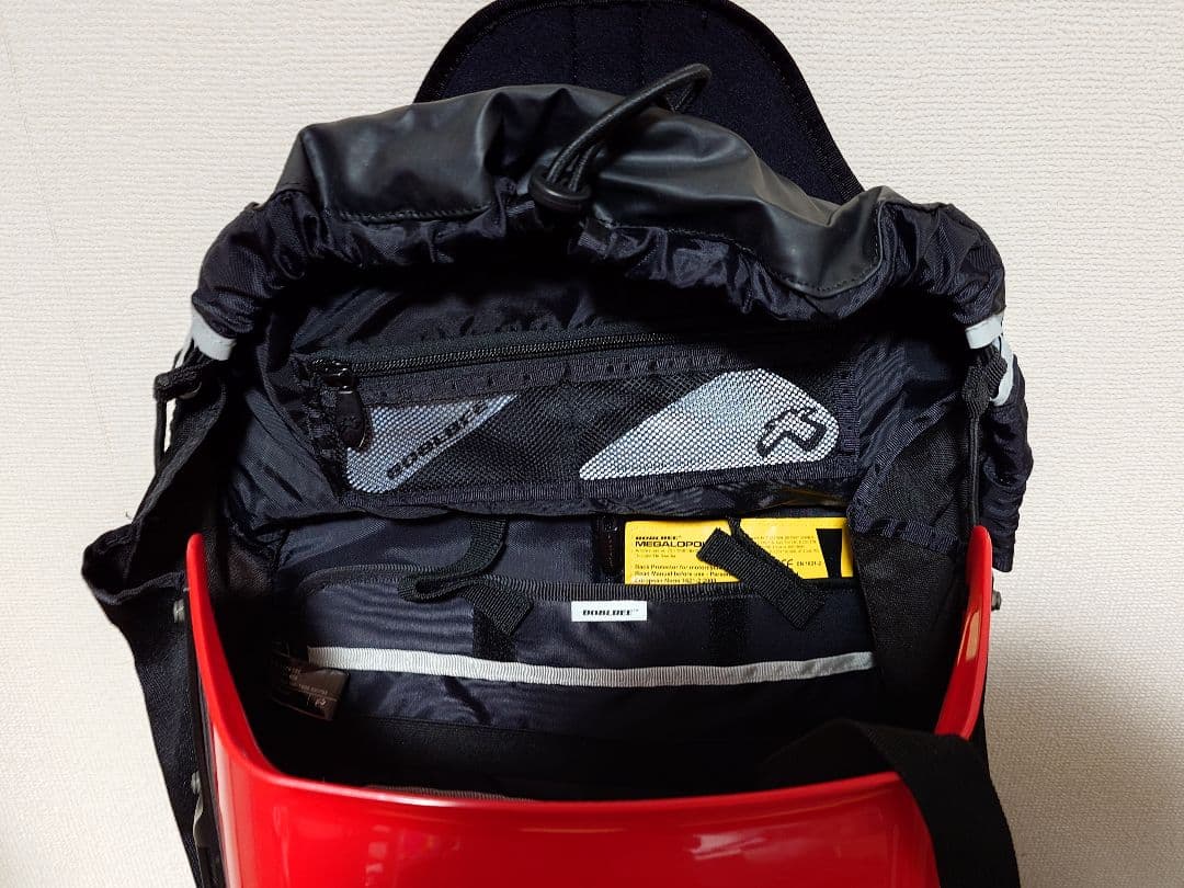 BOBLBEE MEGALOPOLIS ボブルビー メガロポリス 各種オプション