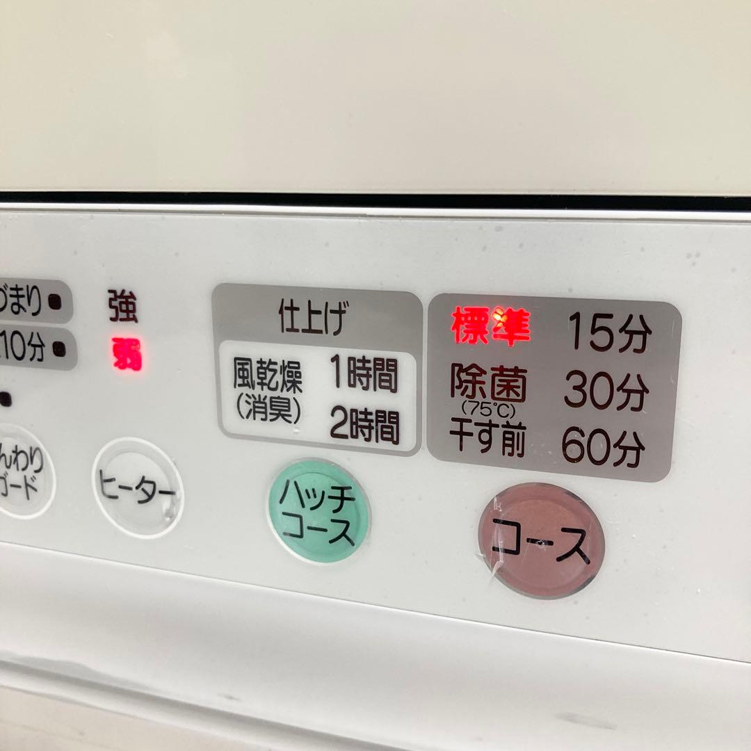 美品 日立 衣類乾燥機 DE-N55FX 2012年製 あとは着るだけ