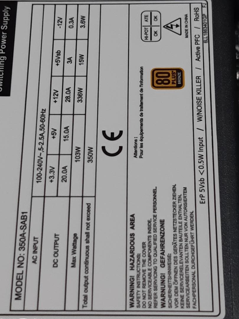 自作PC　RYZEN5 3600・8GB・128GB・GTX750TI