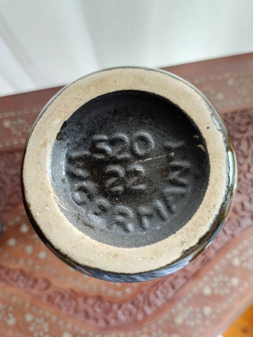 西ドイツ製　ビンテージ花瓶　ブラウン・黒グラデーション　Scheurich