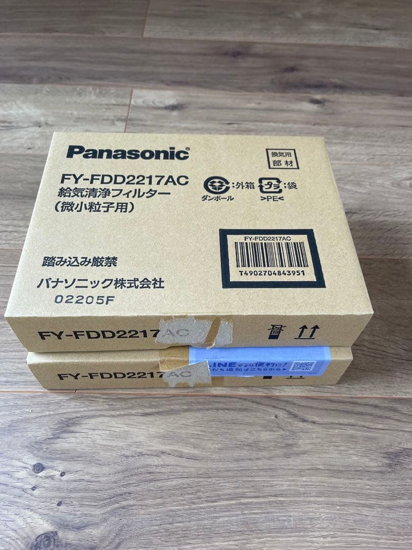 パナソニック　給気清浄フィルター　2コセット