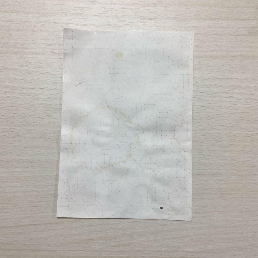 セルキュア　4Tプラス